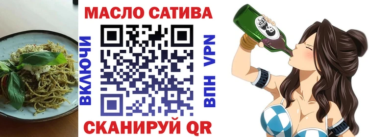 Cannafood конопля  Сарапул 