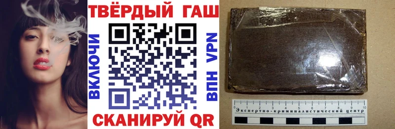Гашиш 40% ТГК  Сарапул 