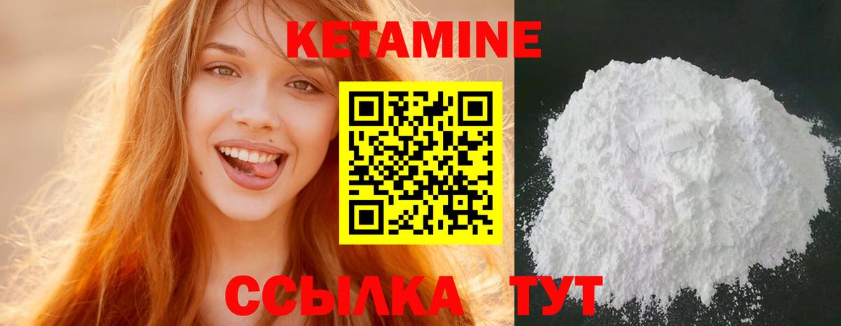 ГАШИШ Сарапул