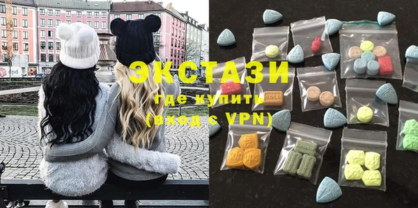 меф VHQ Остров