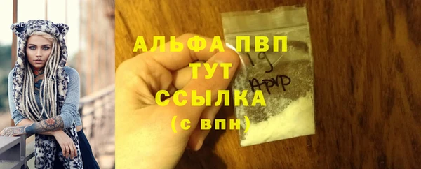 меф VHQ Остров