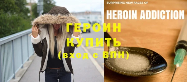 a pvp Гатчина