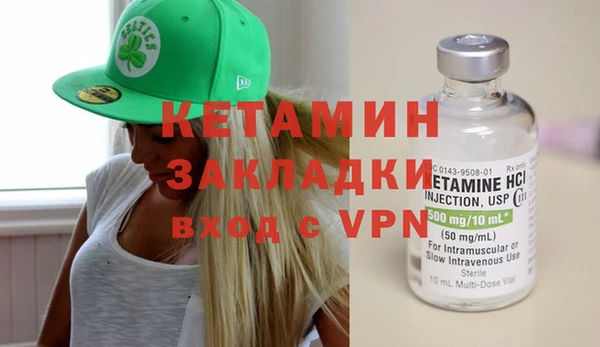 меф VHQ Остров