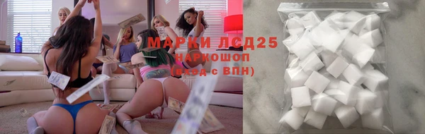 прущая мука Переславль-Залесский
