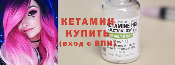 а пвп мука Пересвет