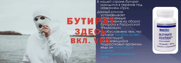 меф VHQ Остров