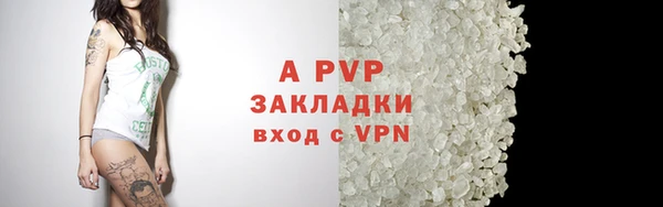 меф VHQ Остров