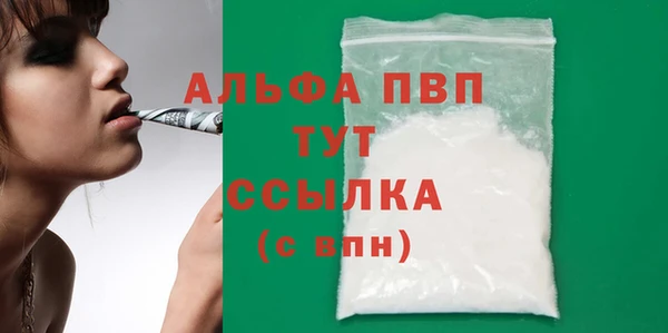a pvp Гатчина