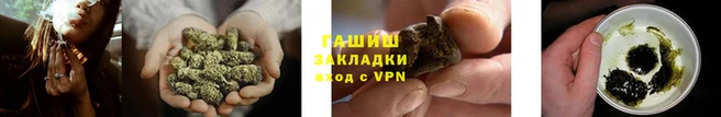 бутик Осинники