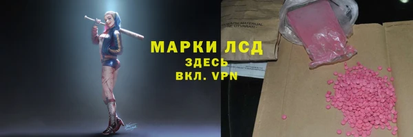 меф VHQ Остров
