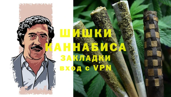 MDMA Пестово