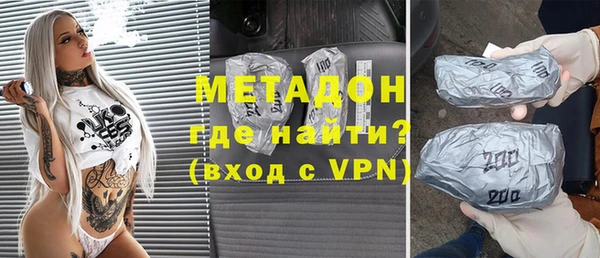 a pvp Гатчина