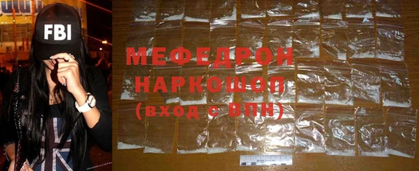 ешки Всеволожск