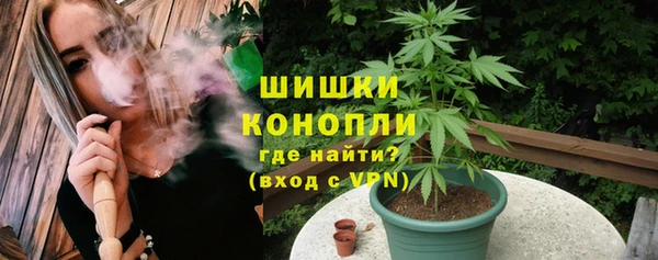 героин Осташков