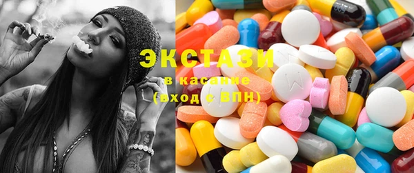 меф VHQ Остров