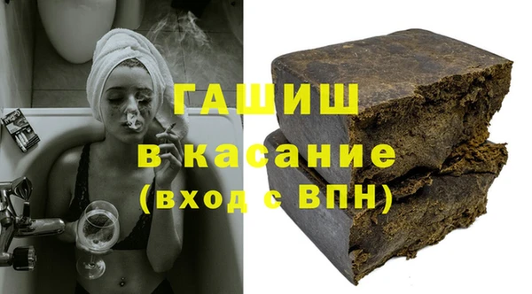 а пвп мука Пересвет