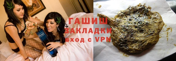 прущая мука Вяземский