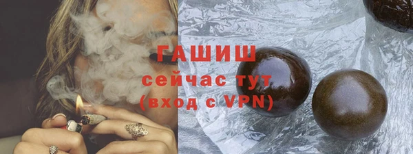 MDMA Пестово