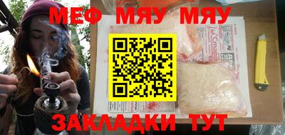 гашиш Кимры