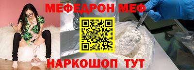 индика Кинель
