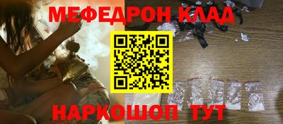индика Кинель