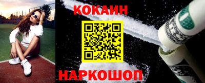 индика Кинель