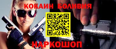 индика Кинель