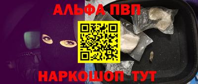 гашиш Кимры