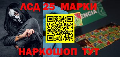 индика Кинель
