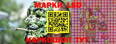 гашиш Кимры