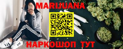 гашиш Кимры