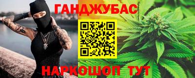 гашиш Кимры