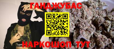 прущий лед Кингисепп