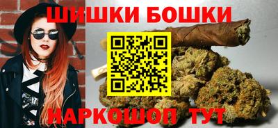 гашиш Кимры