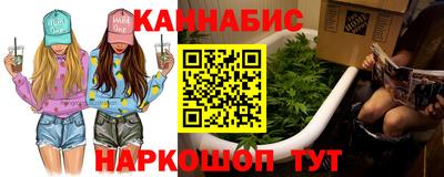прущий лед Кингисепп