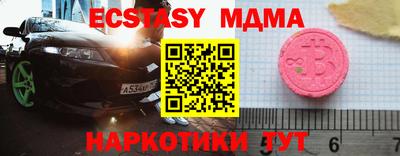 гашиш Кимры