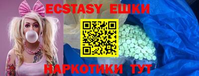 индика Кинель