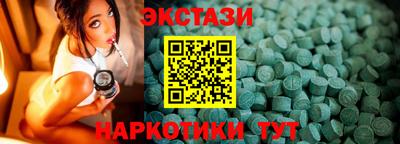 хмурый Абакан