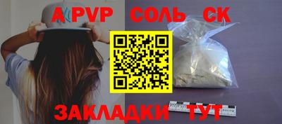гашиш Кимры