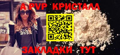 гашиш Кимры