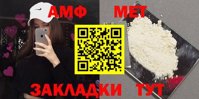 прущий лед Кингисепп
