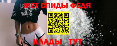 прущий лед Кингисепп