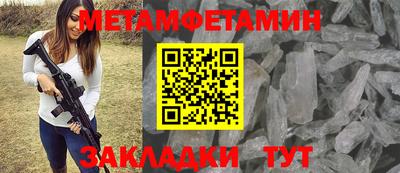 индика Кинель