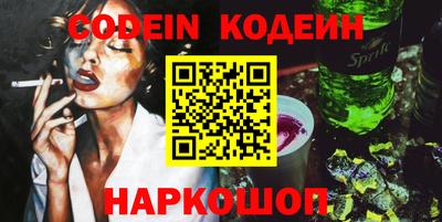 прущие грибы Азнакаево