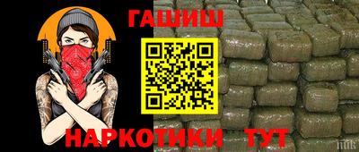 прущий лед Кингисепп