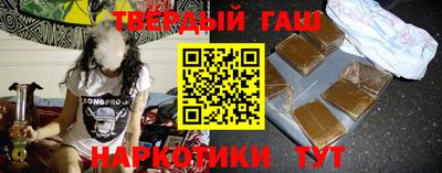 индика Кинель