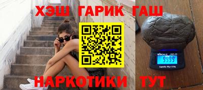 индика Кинель