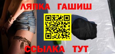 индика Кинель