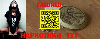 индика Кинель