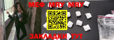 индика Кинель
